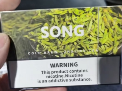 如何购买Song崧烟弹？价格及购买渠道全攻略