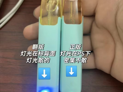 如何辨别鸭嘴兽（snowplus）真伪？超全技巧get起来！