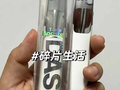 雪加鸭嘴兽一次性电子烟4000口评测：口感与性能的完美结合