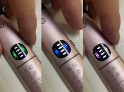 悦刻五代幻影Pro：科技与体验的完美结合