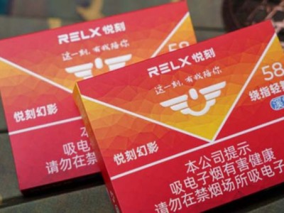 悦刻绕指轻舞溪烟58口味测评