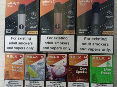 RELX悦刻幻影海外6代Pro杆：科技与品质的完美融合