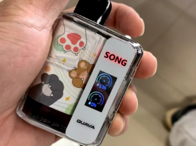 SONG崧A29一次性电子烟：LED电显屏时尚与智能的全新体验