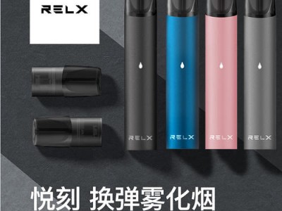 电子烟严控新增产能规模：一场行业变革的序幕