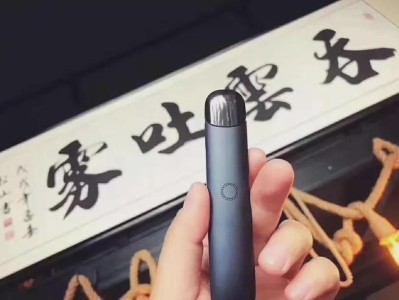 RELX悦刻二代阿尔法电子烟和烟弹介绍