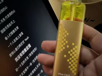 高维GOWIF CHILL一次性电子烟推荐：双陶瓷雾化芯实测，口感与续航能否兼得？