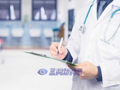 欧洲电子烟联盟：电子烟助力戒烟，减少健康风险，需向吸烟者传递真相