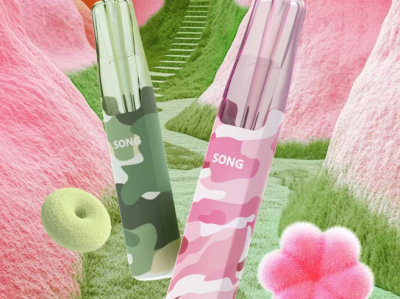 SONG崧电子烟：开启健康吸烟新时代的智能选择