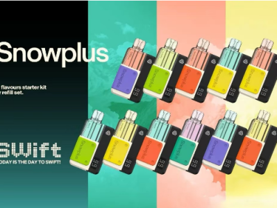 雪茄积木 SWIFT：重塑电子烟体验的创新之作