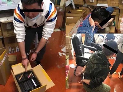 如何辨别悦刻电子烟真伪？一文教你轻松识别