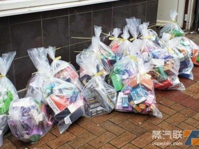 英国圣哈伦斯市查获大量非法电子烟