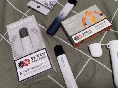 RELX悦刻最美配色-云白雾化杆