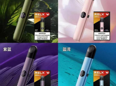 悦刻五代烟杆充电震动不停？一招教你轻松解决