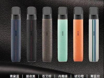 jve非我电子烟与relx悦刻电子烟哪个好?