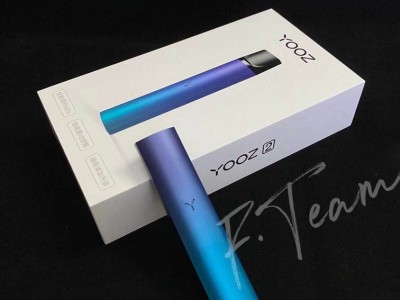yoooz柚子电子烟：尼古丁含量低，辅助戒烟的新选择