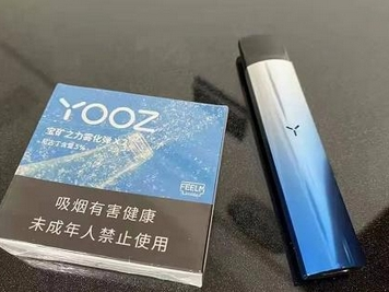 柚子烟弹怎么样？真实使用体验+选购指南（国标款实测）
