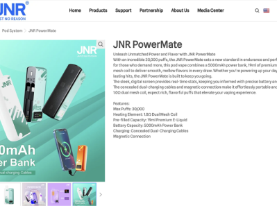 JNR新型电子烟来袭：2+10/充电宝式设计，开启智能新体验！