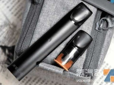 悦刻 relx 电子烟漏油情况及解决方案探讨