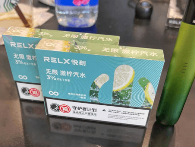 relx悦刻五代电子烟烟弹口味推荐，个人感受分享！