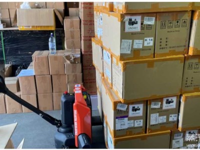 30万个，货值超千万，澳大利亚刷新非处方电子烟查获纪录