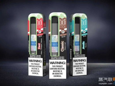 经销商Kaival Brands修订与烟草巨头菲利普·莫里斯 (PMI)的协议