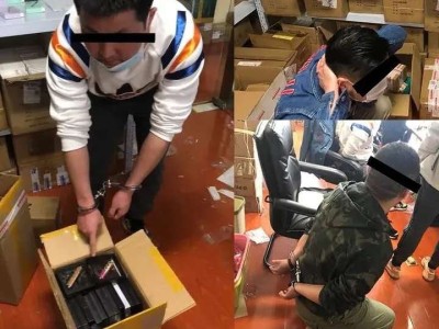 揭秘悦刻电子烟的真假辨别法！如何识别悦刻的真伪？