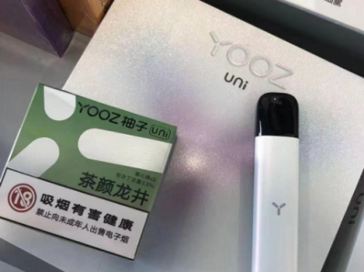 YOOZ柚子五代价格全解析：性价比与品质的完美平衡