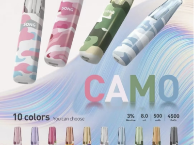 song崧新品鸭嘴兽迷彩风格电子烟深度测评