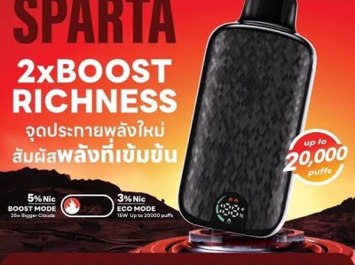 2025悦刻一次性电子烟终极选购指南：从入门到旗舰，一篇看懂全系区别！