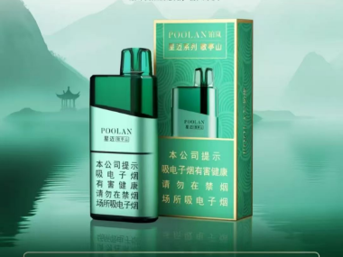 国标POOLAN铂岚-星迈·敬亭山深度评测：品质与体验的完美融合