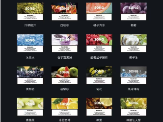 如何购买Song崧烟弹？购买指南与实用建议