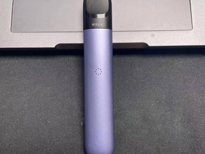 relx悦刻第四代和第五代的优缺点和区别