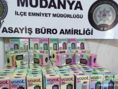 土耳其警方查获120支非法电子烟