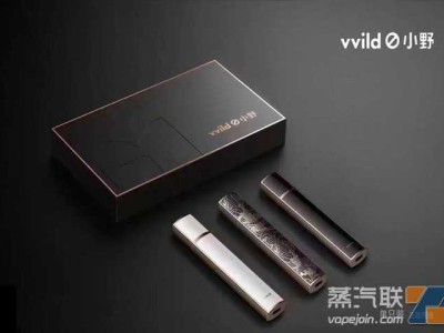 小野G1电子烟价格与特性解析