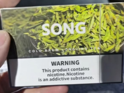 Song小菘弹：悦刻五代烟弹平替的性价比之选