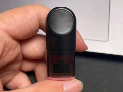 RELX悦刻电子烟液的主要构成及其健康影响