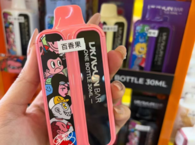 DRAGON BAR阿童木一次性雾化设备评测 30ml大容量四网芯双模式实测