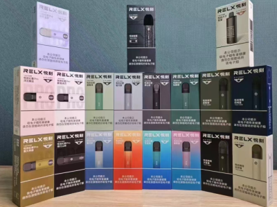 如何辨别RELX悦刻国标五代烟杆的真伪？