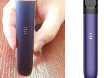 relx悦刻电子烟专利被侵权，维权成功！