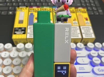 电子烟还能这么玩？悦刻积木凭啥火到出圈？