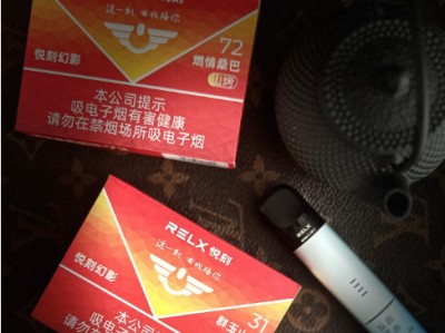 新国标电子烟弹消耗过快？3大真相与科学控烟方案