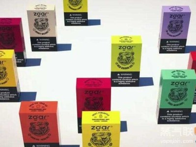 真格冰熊小烟69一个正常吗?真格冰熊电子烟哪里批发便宜