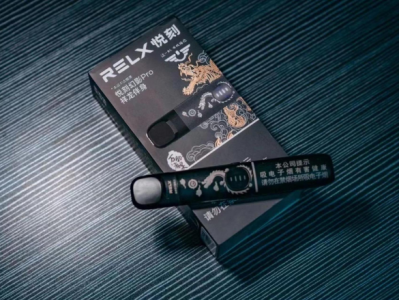 RELX悦刻幻影国标烟杆：续航、颜值、安全全面升级！标准版VS Pro版怎么选？