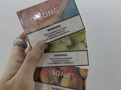 崧song烟弹哪里买？如何辨别真假？购买指南来了！