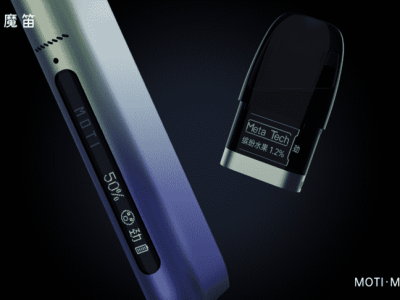 魔笛MOTI·MEGA PRO发布：革新换弹雾化体验，双吸模式与口味专属加热方案引领行业新风尚