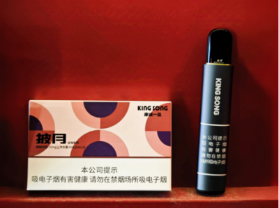 康诚一品万能杆：适配悦刻全系列烟弹的超强选择