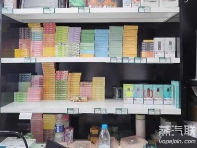 健康转型浪潮：果味电子烟淡出市场，理疗新品引领行业革新？