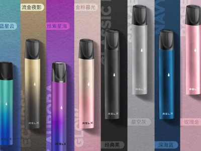 悦刻四代和五代哪个好?区别在哪里?