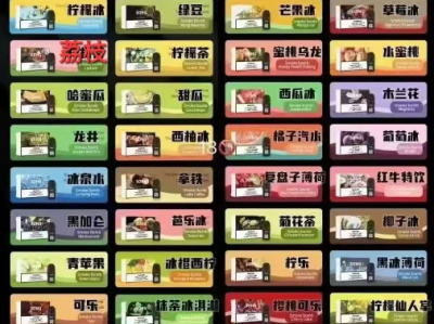 Song崧烟弹到底好不好抽？真实体验告诉你！