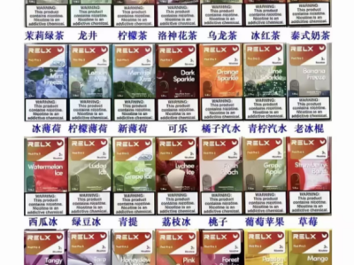 悦刻外贸弹：性价比与品质的双重选择